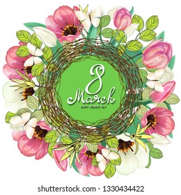 Tulips in a spring wreath with butterflies. Action, discounts, sale, decorative card, label, background for the holidays: March 8, women's day, poster for spring, birthday, wedding