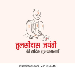 Tulsidas Jayanti Poster Design, Tulsidas war ein Hindu Vaishnava Heiliger und Dichter.