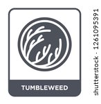 tumbleweed icon vector on white background, tumbleweed simple element illustration