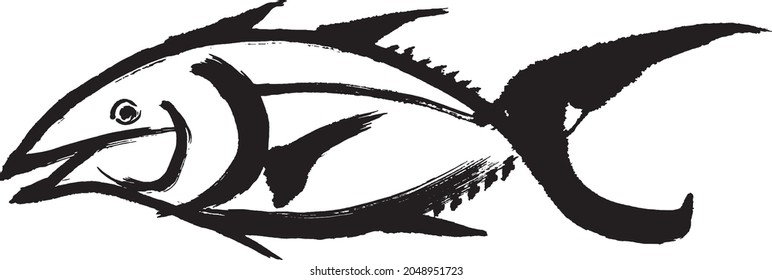 Atún. logotipo de pescado. ilustración de trazo de pincel.