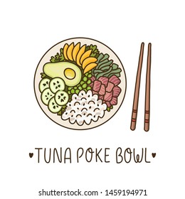 Tuna Poke Bowl - Hawaiian dish, rice with ahi tuna, avocado, mango, cucumber and seaweed. It can be used for menu, banner, poster and other marketing materials. Vector Image. 