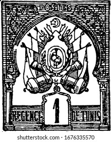 Tunis Stamp (1 C) from 1888, a small adhesive piece of paper was stuck to something to show an amount of money paid, mainly a postage stamp, vintage line drawing or engraving illustration.