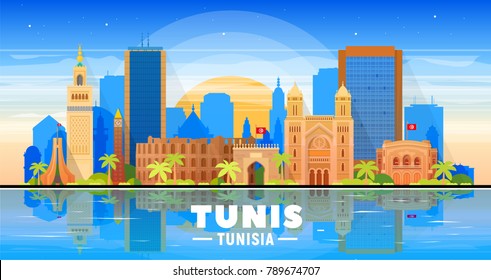 Tunis, ( Tunisia ) city skyline vector illustration sky background. Business travel and tourism concept with modern buildings. Image for presentation, banner, web site.