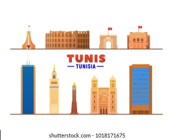 Tunis, ( Tunisia ) landmarks vector illustration on white background. Business travel and tourism concept with modern buildings. Image for presentation, banner, web site.