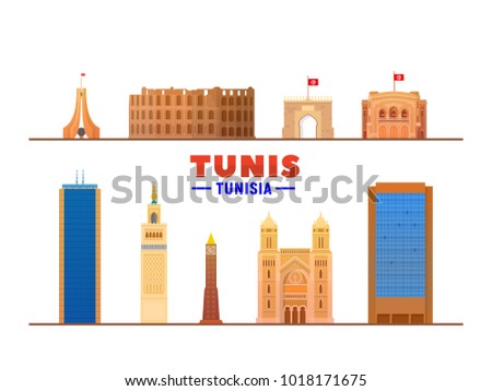 Tunis, ( Tunisia ) landmarks vector illustration on white background. Business travel and tourism concept with modern buildings. Image for presentation, banner, web site.