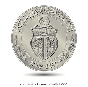 Tunisia 1 dinar vector coin on white isolated background. Obverse of Tunisia 1 dinar coin. Vector illustration.