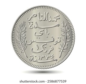Tunisia 1 franc vector coin on white isolated background. Obverse of Tunisia 1 franc coin. Vector illustration.