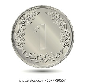 Tunisia 1 millim vector coin on white isolated background. Reverse of Tunisia 1 millim coin. Vector illustration.
