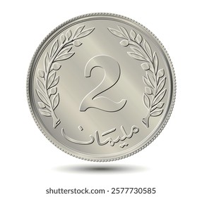 Tunisia 2 millims vectors coin on white isolated background. Obverse of Tunisia 2 millims coin. Vector illustration.