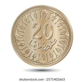 Tunisia 20 millim vector coin on white isolated background. Reverse of Tunisia twenty millim coin. Vector illustration.