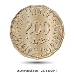 Tunisia 200 millim vector coin on white isolated background. Reverse of Tunisia two hundred millim coin. Vector illustration.