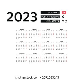 Tunisia Calendar 2023. Week starts from Monday. Vector graphic design. English language.