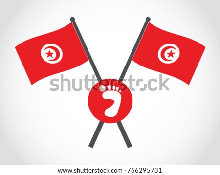 Tunisia Emblem History