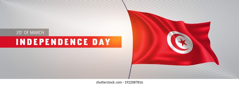 Tunisia happy independence day greeting card, banner vector illustration. Tunisian national holiday 20th of March design element with 3D waving flag on flagpole