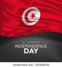 Tunisia happy independence day greeting card, banner, vector illustration. Tunisian memorial holiday 20th of March design element with realistic flag with crescent, square format