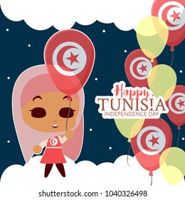 Tunisia Independence Day