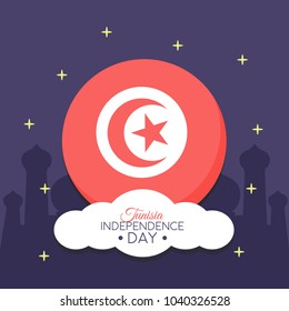 Tunisia Independence Day