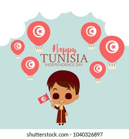 Tunisia Independence Day