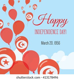 Tunisia Independence Day Greeting Card. Flying Flat Balloons In National Colors of Tunisia. Happy Independence Day Vector Illustration. Tunisian Flag Balloons.