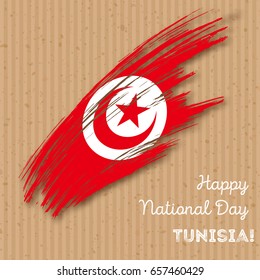 Tunisia Independence Day Patriotic Design. Expressive Brush Stroke in National Flag Colors on kraft paper background. Happy Independence Day Tunisia Vector Greeting Card.