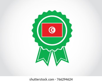 Tunisia Local Qualification