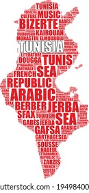 Tunisia map silhouette word cloud illustration