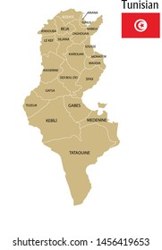 Tunisia map vector illustration, city map