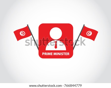 Tunisia Prime MInister