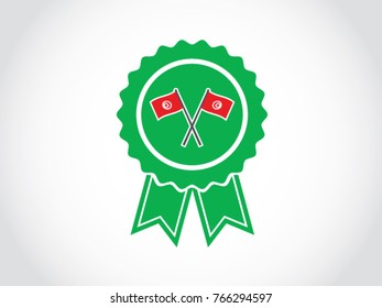 Tunisia State Certification