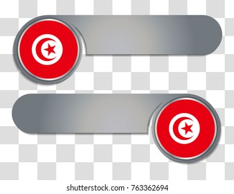 Tunisia vector flag illustration. vector match scoreboard illustration. eps10.