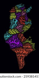 Tunisia Word Cloud. Region names of the country in the Arabic language. Bright neon style design on a dark background. Tunisia shape with administrative division. Stylish vector illustration.