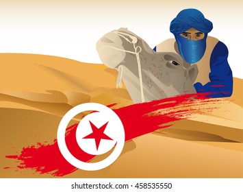 Tunisia.Muslim camel on the background of the Sahara desert
