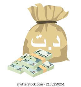 Tunisian Dinar Vector Illustration. Tunisia money set bundle banknotes. Money bag 50 TND. Flat style. Isolated on white background. Simple minimal design.
