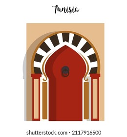 Tunisian door. Door in Arabic style.