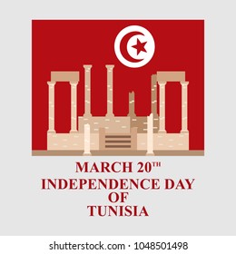 Tunisian Independence day Vector Illustration