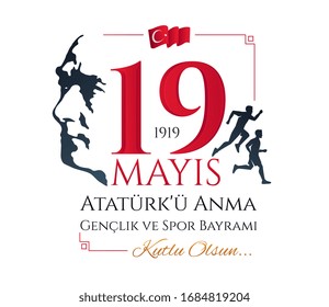 Turkey 19 May. Translation: commemoration of Ataturk, Youth and Sports Day. Vector design for a posters or cards showing silhouettes of young athletes with red and black text
