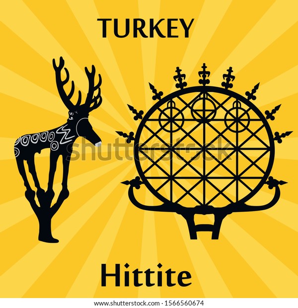 Turkey Ankara Hittite sun. Symbol of Hittite,silhouette vector, editorial use - Vector. The first written constitution of the world.