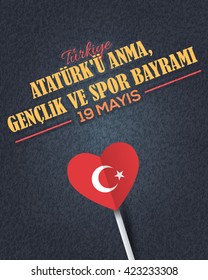 Turkey Celebration Card and Greeting Message Poster, Grunge Background, Badges - English "Commemoration of Ataturk, Youth and Sports Day, May 19"
