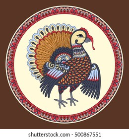 turkey decoration for thanksgiving holiday greeting card element, print, poster design, vector illustration