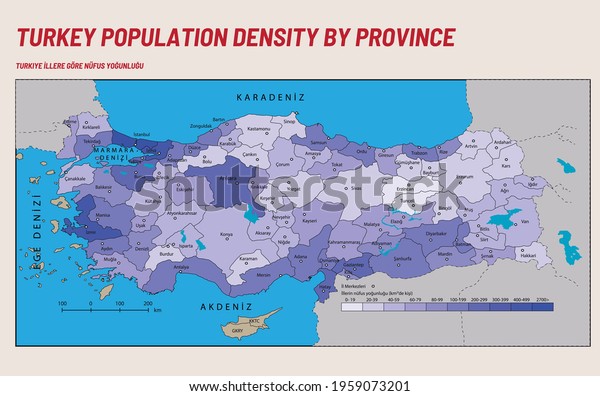 Turkey Economic Geography Map Turkey Population Stock Vector Royalty Free 1959073201 Turkey Economic Geography Map Turkey Population Stock Vector Royalty Free 1959073201