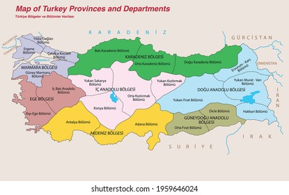 Turkey Economic Geography Map - Map Of Turkey Provinces And Departments