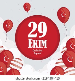 turkey ekim cartel with balloons