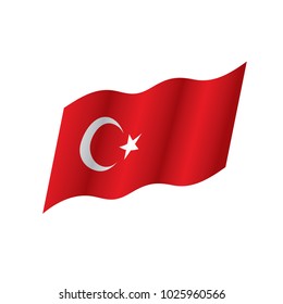 Waving Flag Turkey Illustration Asian Country Stock Vector (Royalty ...