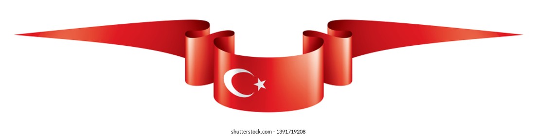 Turkey flag, vector illustration on a white background