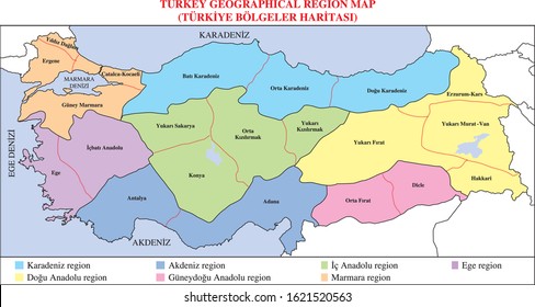 turkey geographical region map, illustration