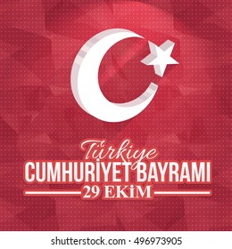 Turkey Greeting Card, Background, Badges - English "Turkey, Republic Day, October 29,"