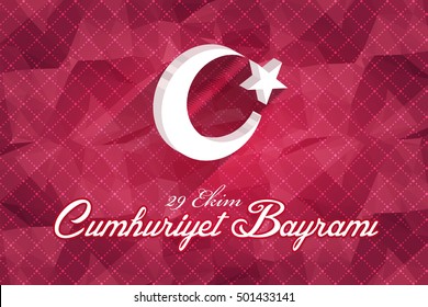 Turkey Greeting Card, Background, Badges - English "Turkey, Republic Day, October 29,"