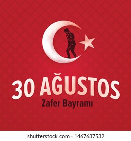 Turkey Greeting Card Design, Banner, Poster, Badges, Atatürk and Crescent Moon, Star Illustration - English "Victory Day, August 30"