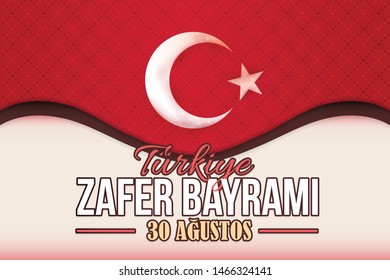 Turkey Greeting Card Design, Elegant Banner, Poster, Badges - English "Turkey, Victory Day, August 30"