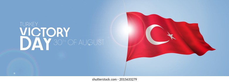Turkey happy Victory day greeting card, banner with template text vector illustration. Turkish memorial holiday 30th of August design element with 3D flag with crescent